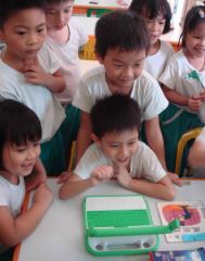 One Laptop Per Child - CC by