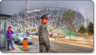 Pissed off guard - Montrasio International - CC-By