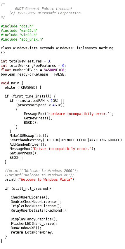 Script - Microsoft