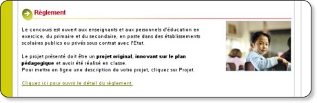 Copie d'écran du site Forum-rennes2008.fr