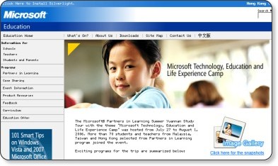 Copie d'écran issue du site de Microsoft Hong-Kong