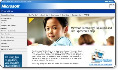 Copie d'écran issue du site de Microsoft Hong-Kong